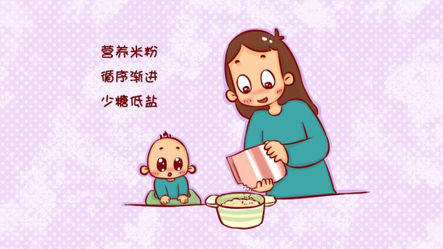 宝宝添加辅食的原因竟然是这个！各位妈妈们都清楚吗？