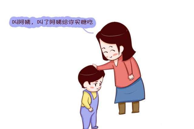 亲戚朋友对孩子做这三件事，是对孩子极大的伤害，宝妈要果断制止