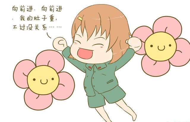 孕期坚持做这几件事的孕妈，就算孩子出生后，也不会过的太幸福