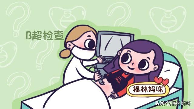 想知道子宫、盆底肌恢复得好不好，产后42天复查，宝妈可别忽略了