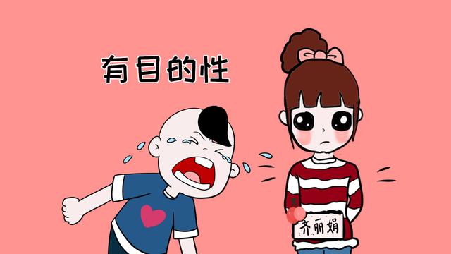 面对孩子哭闹，家长的处理方式很重要，影响孩子以后的成长