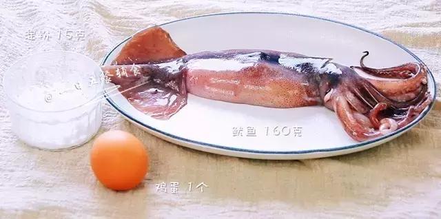 鱿鱼丸子｜把有嚼劲的鱿鱼，做到入口即化 8M+