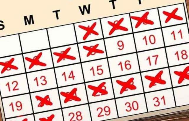 月经不调时，“排卵日”那一天该如何确定？看完后你就知道了！