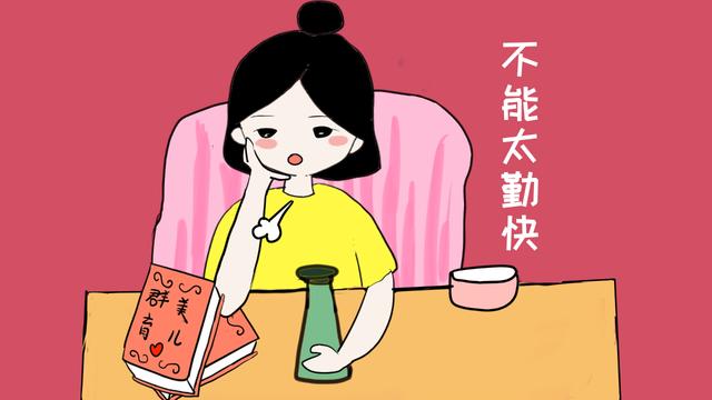 妈妈有这3种习惯是小孩的“不幸”，占了一种都对孩子的影响很大