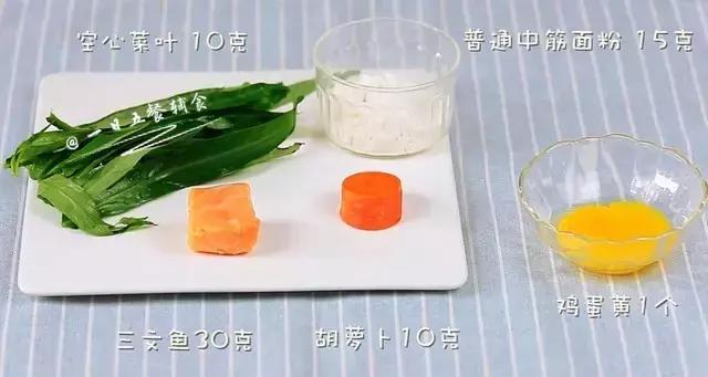 补脑还锻炼咀嚼，这个辅食一定要试试