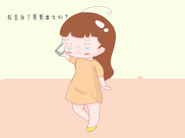 二胎盛行下的独生子女家庭，十年之后，这三种结局，可以全部推翻