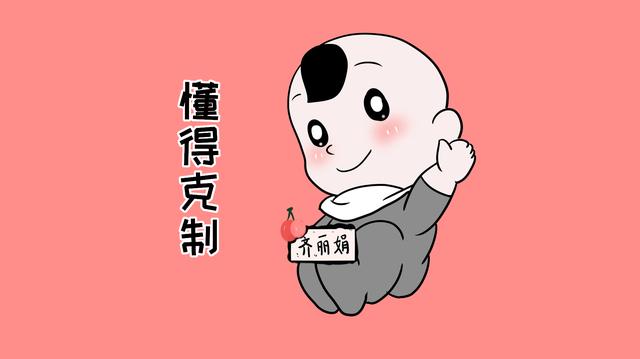 不骗你！据说都有这3种特征的孩子将来大有出息