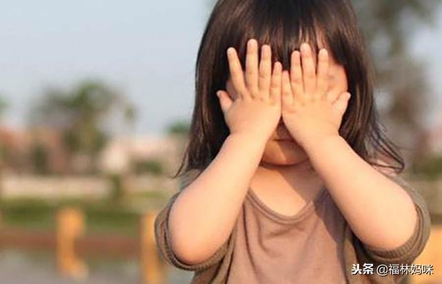 孩子在生人面前很腼腆？别急，慢慢来！总得有个过渡期