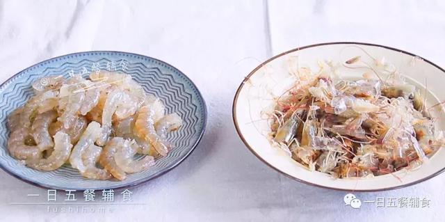 教你2招将虾头虾壳变废为宝，美味到再也不想浪费