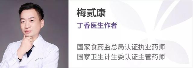 益生菌不要乱吃,真正的效果只有这两个