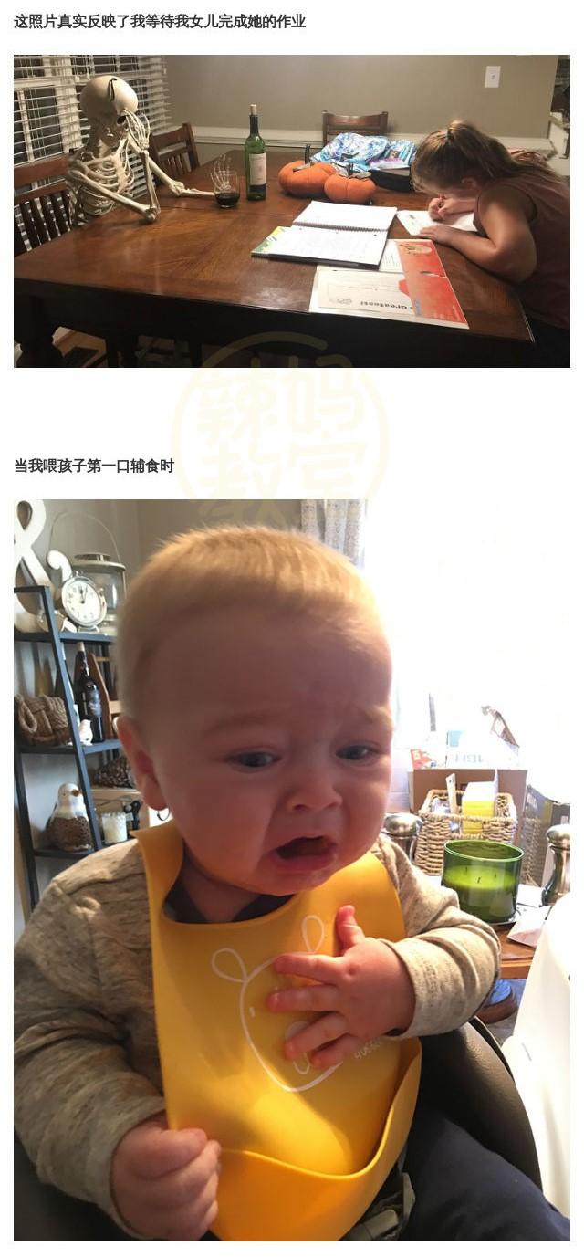 当你决定生孩子时，建议先看下这8组图片！画面极度真实，慎入！