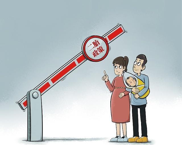 二胎家庭，什么样的组合，爸妈晚年过得更舒坦？希望你能看完！