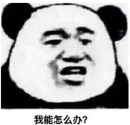 为什么厄“孕”找上我？细数宫外孕几大病因！