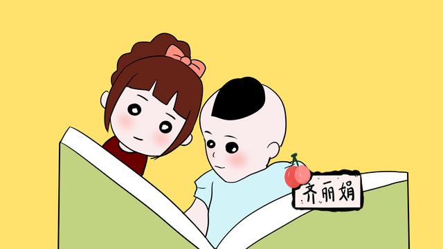 不骗你！据说都有这3种特征的孩子将来大有出息