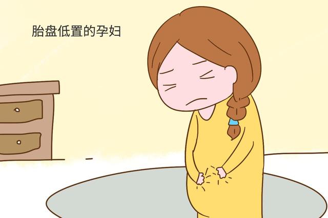 孕期多散步对胎儿好？这3类孕妇不适合，还不如在家歇着
