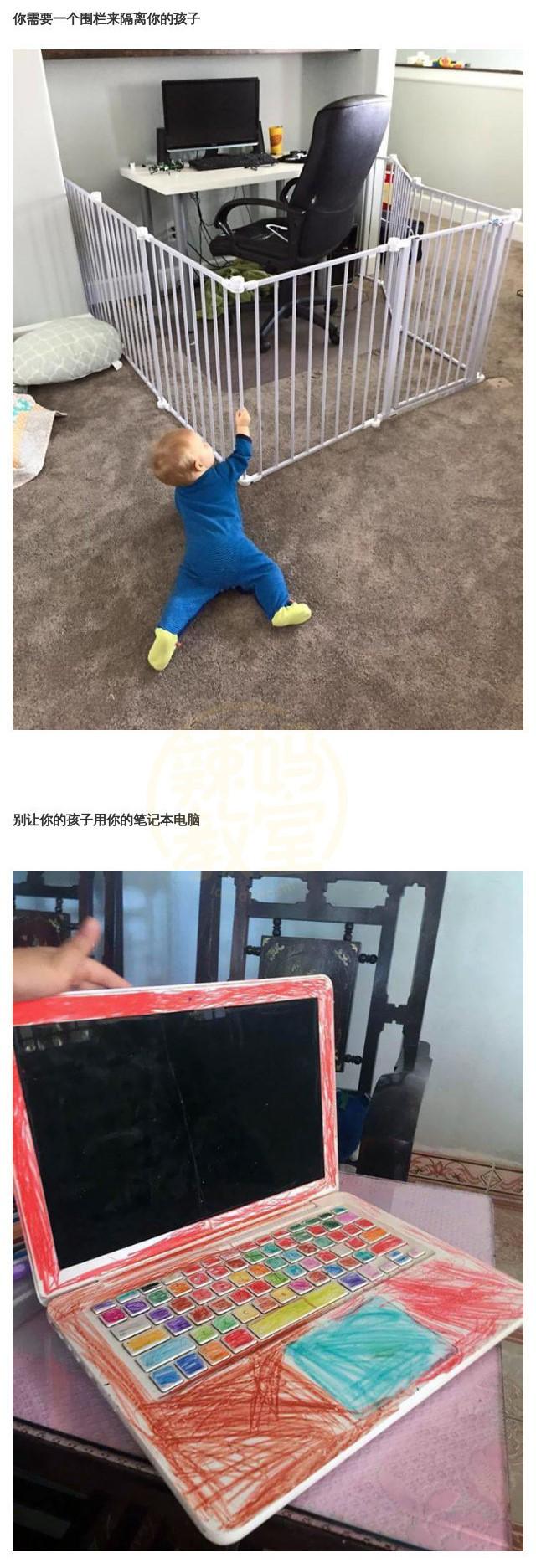 当你决定生孩子时，建议先看下这8组图片！画面极度真实，慎入！