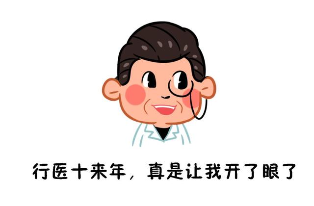 月子中心揭秘：提前了解背后的把戏，才能捂紧钱包不被骗