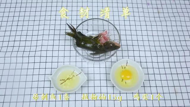 宝宝不长个？试试这道汤，能促进宝宝生长发育哦！
