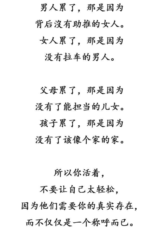 1月4，如果你的年龄在35-55岁之间，请看看！