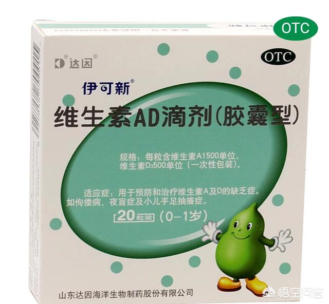 二个月宝宝吃什么好？