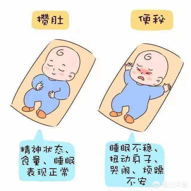 如何让新生儿攒肚？