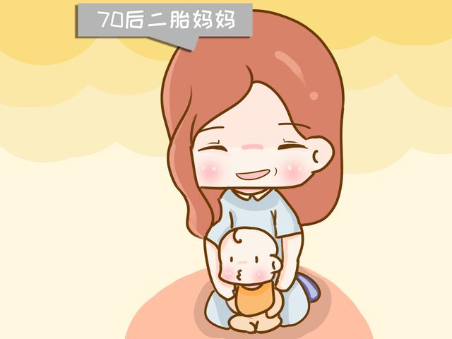 “生育率”锐减，生二胎的多为70后80后，90后为何迟迟“不想生”