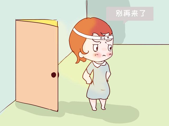 坐月子的时候，这三种来看望的人能不见就不见，对自己没好处