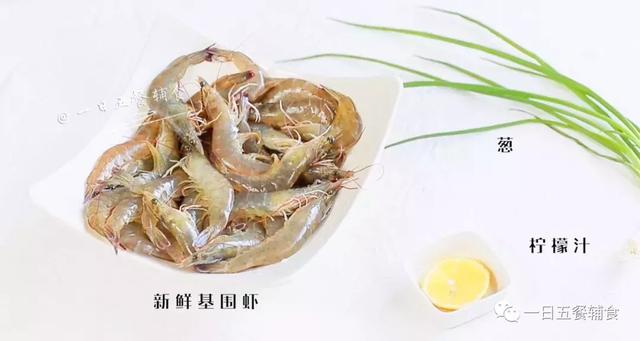 教你2招将虾头虾壳变废为宝，美味到再也不想浪费