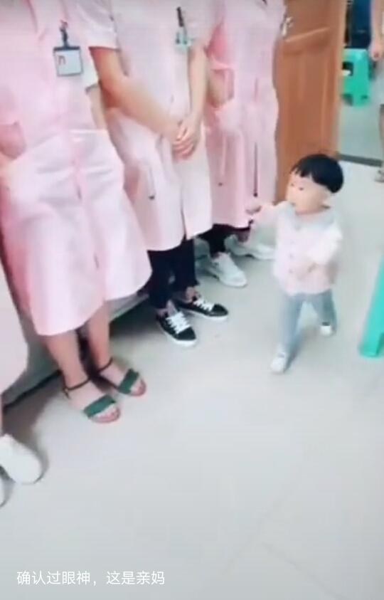 确认过眼神，咱就是一家的人