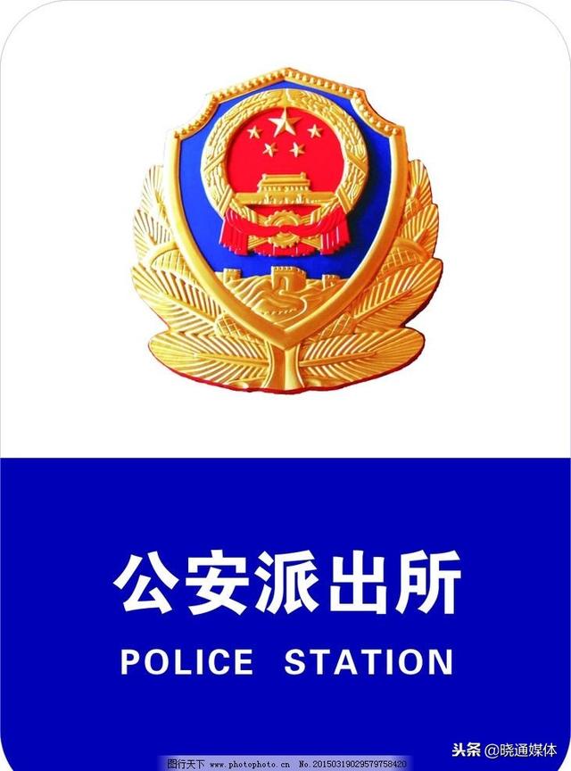 关于新生儿上户口！