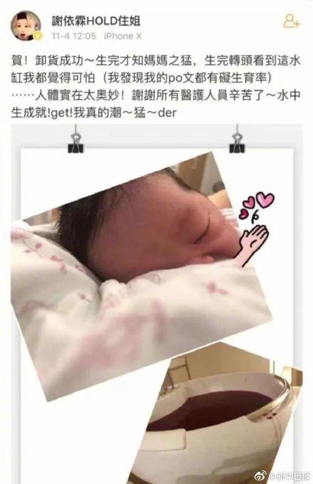全国推广的无痛分娩，为何普及率低？