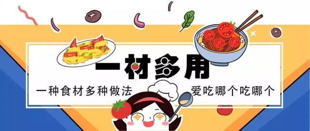 别总逼宝宝喝水啦，补水辅食让娃冬天不怕干！