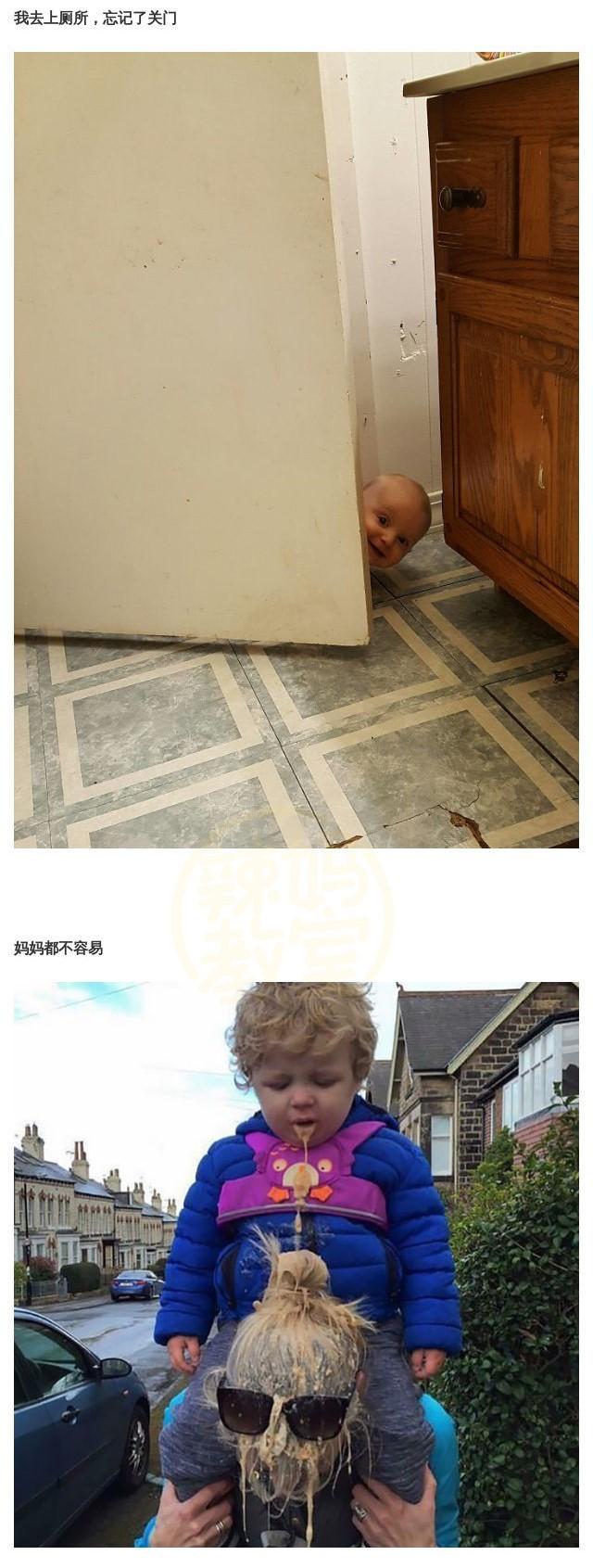 当你决定生孩子时，建议先看下这8组图片！画面极度真实，慎入！