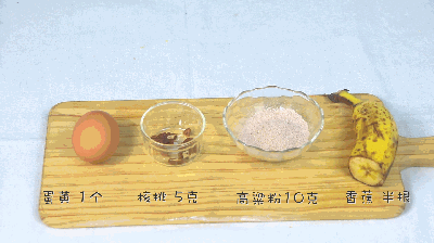 8-10个月黄金咀嚼锻炼期，你的宝宝牙口得到锻炼了吗？