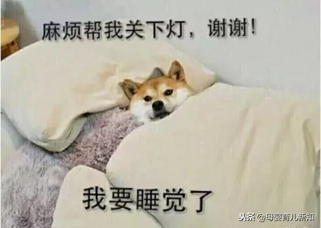 开灯睡觉宝宝长不高？这些影响宝宝长高的因素要注意了