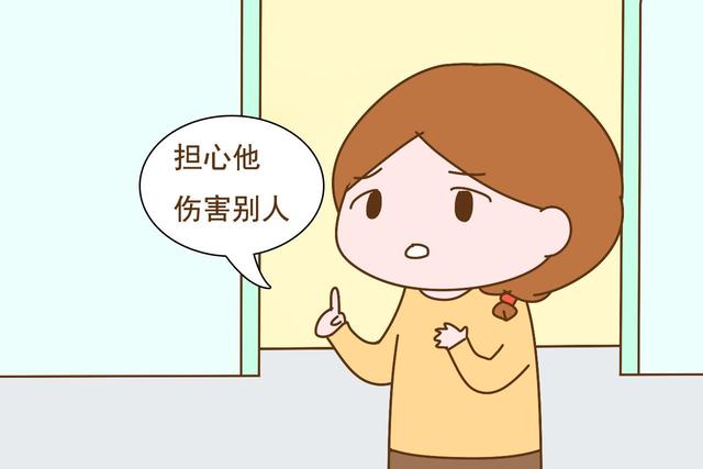 女儿和儿子之间的差别在哪？这位妈妈的解读太准确了