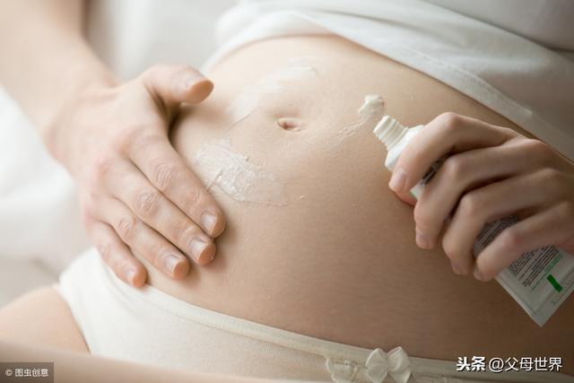 孕妈提前做好这3点可有效阻止妊娠纹，与其产后烦恼不如未雨绸缪