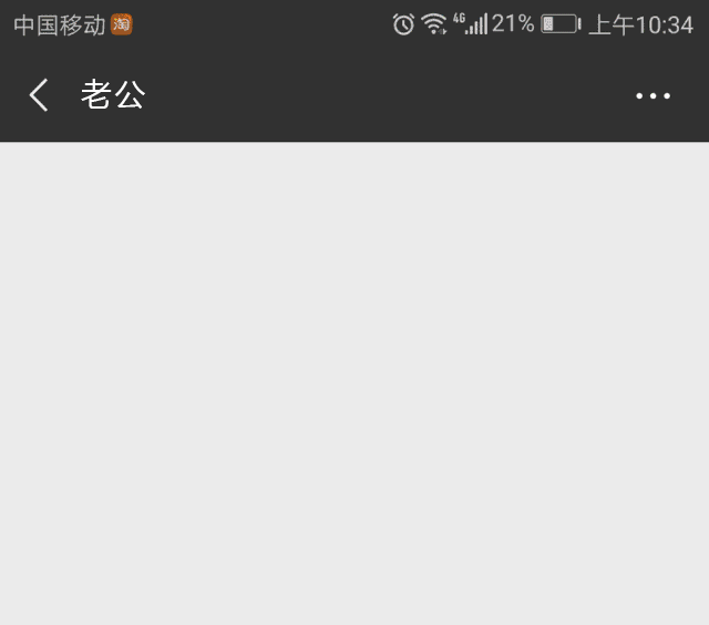 工厂+游乐场+博物馆=餐厅？天津北辰区这家店到底有几副面孔？