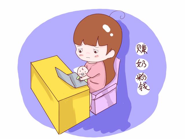 二胎盛行下的独生子女家庭，十年之后，这三种结局，可以全部推翻