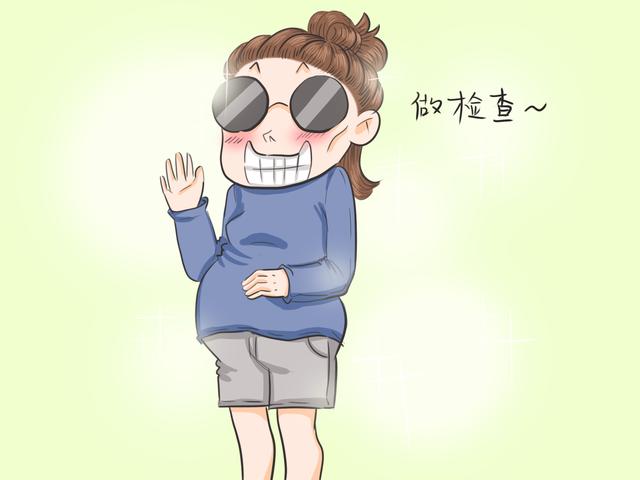 怀孕最不该省的钱：产检，一份检查清单告诉你，这个钱真不白花