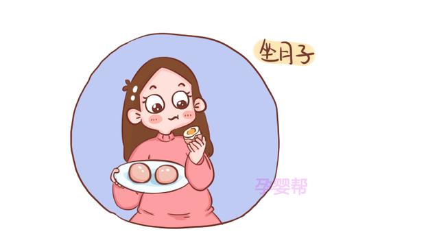 坐月子在吃上你都创下过哪些“纪录”？网友：曾一天吃了30个鸡蛋