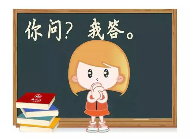 这种东西你不说孩子会以为是糖，吃下去后果很严重！