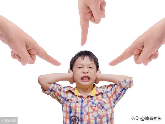 永远别说两次，六步法——让你的孩子闻令即动