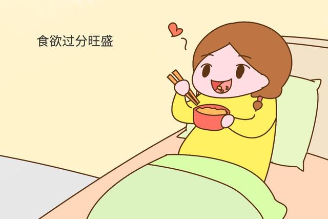 怀孕后有这3个表现的孕妈，不仅会越长越丑，还会伤害胎儿