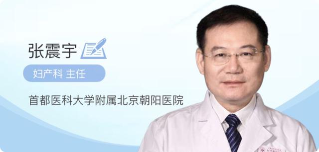 孕妇能打流感疫苗吗？哪些疫苗可以在孕期注射？