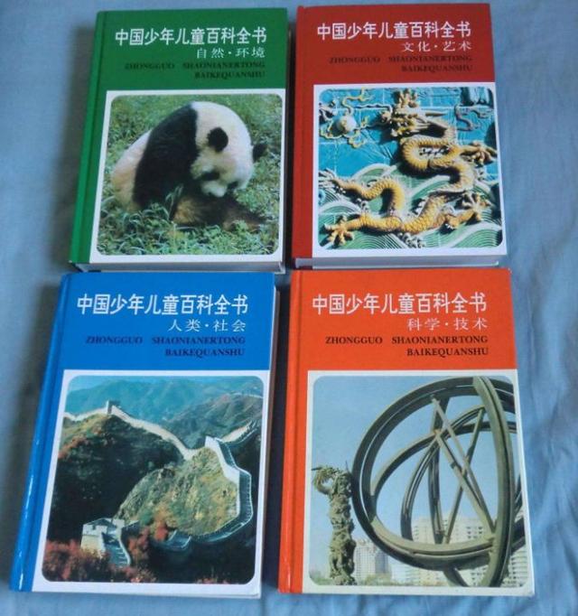 不可思议，现在的孩子怎么可以懂这么多