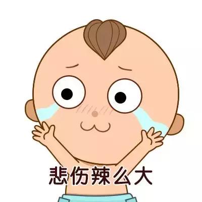 当心！这种药膏已被禁！宝宝湿疹用药记住这张表！