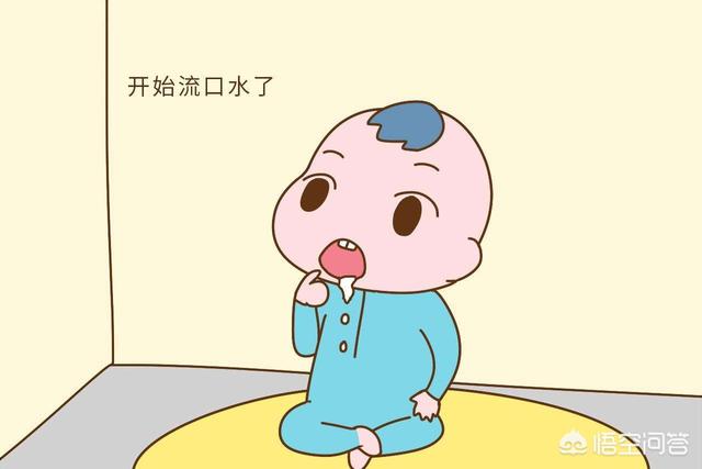 宝宝4个月,每天最多可以喂宝宝多少米粉?