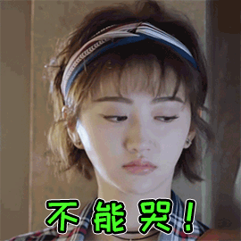 坐月子42天和30天的区别，几年后就知道了