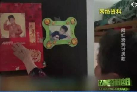 还记得那个收养黑人孩子的网红奶奶吗？如今她无家可归 遇上麻烦